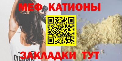 ПСИЛОЦИБИНОВЫЕ ГРИБЫ Бугуруслан