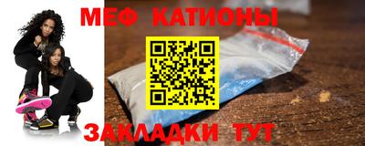 ПСИЛОЦИБИНОВЫЕ ГРИБЫ Бугуруслан