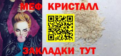 не бодяженный Волгодонск