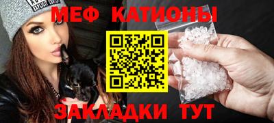ПСИЛОЦИБИНОВЫЕ ГРИБЫ Бугуруслан
