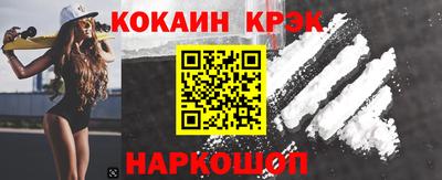 прущая мука Бузулук