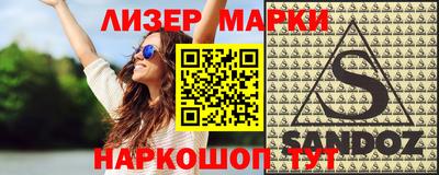 прущая мука Бузулук