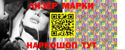 прущая мука Бузулук