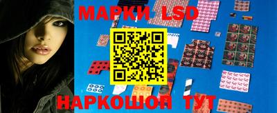 ПСИЛОЦИБИНОВЫЕ ГРИБЫ Бугуруслан
