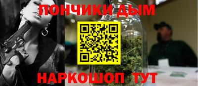 ПСИЛОЦИБИНОВЫЕ ГРИБЫ Бугуруслан