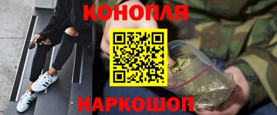 ПСИЛОЦИБИНОВЫЕ ГРИБЫ Бугуруслан