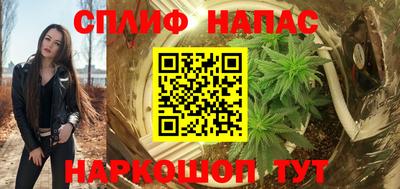 ПСИЛОЦИБИНОВЫЕ ГРИБЫ Бугуруслан