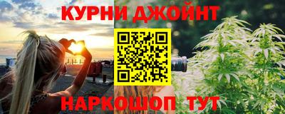 стафф Будённовск