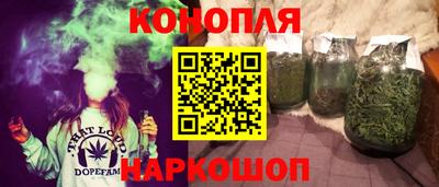 прущая мука Бузулук