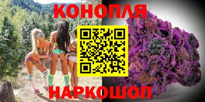 ПСИЛОЦИБИНОВЫЕ ГРИБЫ Бугуруслан