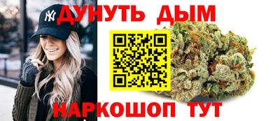 прущая мука Бузулук