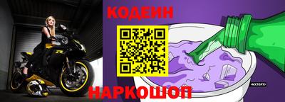 ПСИЛОЦИБИНОВЫЕ ГРИБЫ Бугуруслан