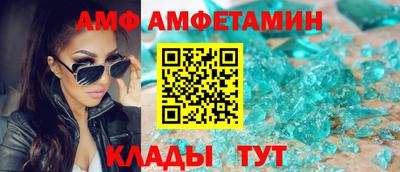 стафф Будённовск