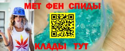 стафф Будённовск