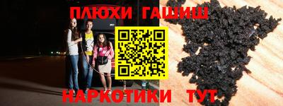 прущая мука Бузулук