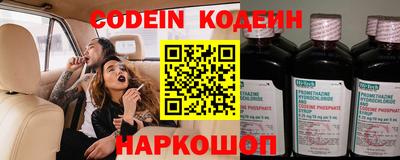 ПСИЛОЦИБИНОВЫЕ ГРИБЫ Бугуруслан