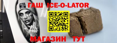 прущая мука Бузулук