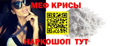скорость mdpv Волжск